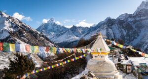 МИД рекомендовал россиянам воздержаться от поездок в Непал