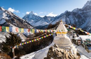 МИД рекомендовал россиянам воздержаться от поездок в Непал