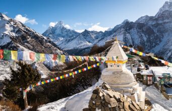 МИД рекомендовал россиянам воздержаться от поездок в Непал