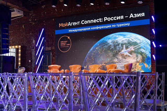 Особенности работы с Китаем: портрет туриста и искусство коммуникации
