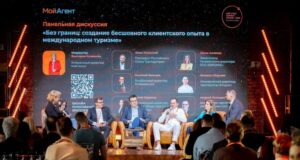 Кросс-бордер и технологии на рынке Китая: чему российский турбизнес может научиться Чему российский турбизнес может научиться у Китая?